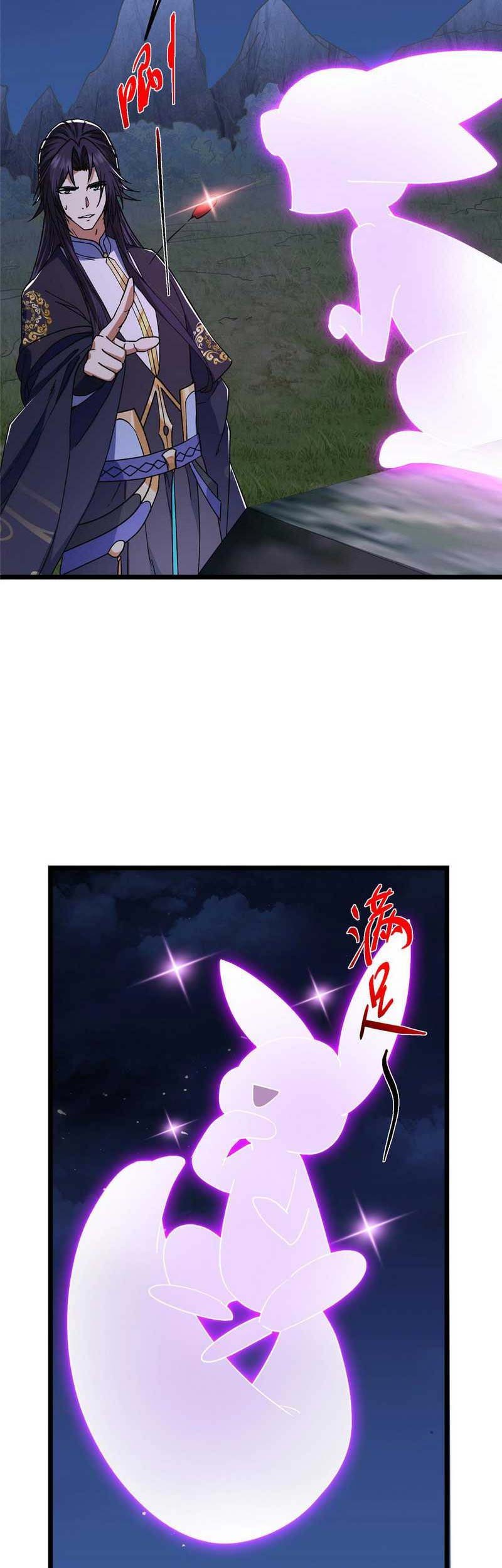 Keep A Low Profile, Sect Leader Chapter 462 Gambar 38