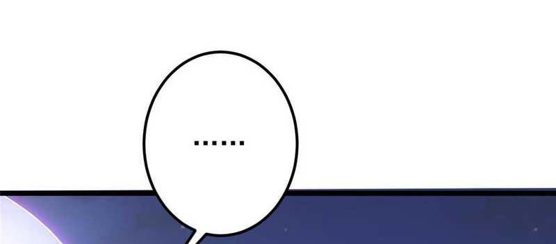 Keep A Low Profile, Sect Leader Chapter 462 Gambar 41