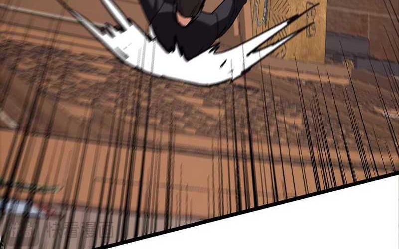 Keep A Low Profile, Sect Leader Chapter 462 Gambar 69