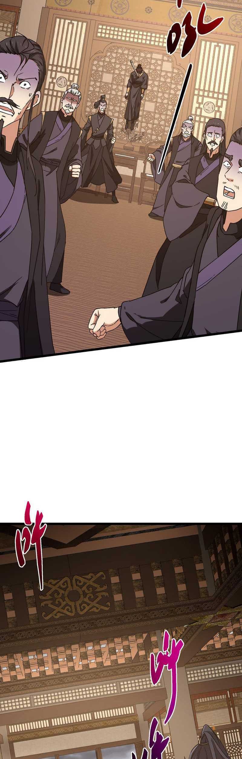 Keep A Low Profile, Sect Leader Chapter 462 Gambar 72