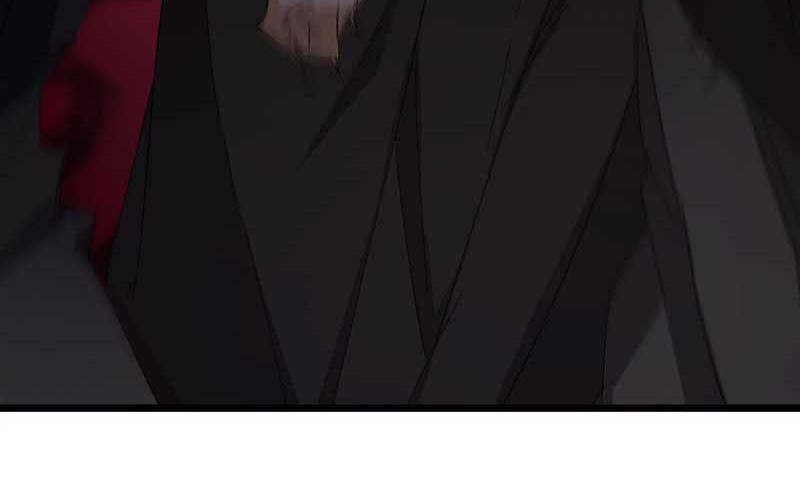 Keep A Low Profile, Sect Leader Chapter 462 Gambar 75