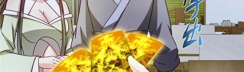 Keep A Low Profile, Sect Leader Chapter 462 Gambar 7