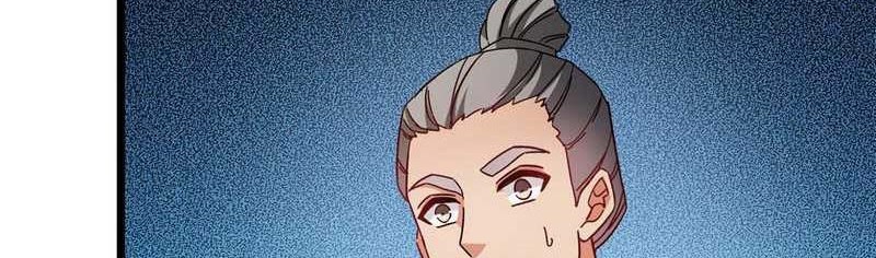 Keep A Low Profile, Sect Leader Chapter 462 Gambar 9