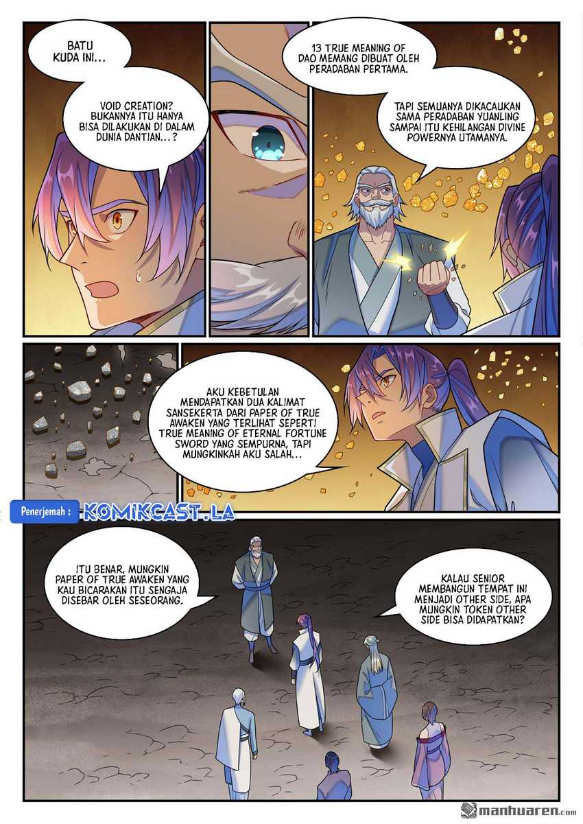Apotheosis Chapter 1267 Gambar 15