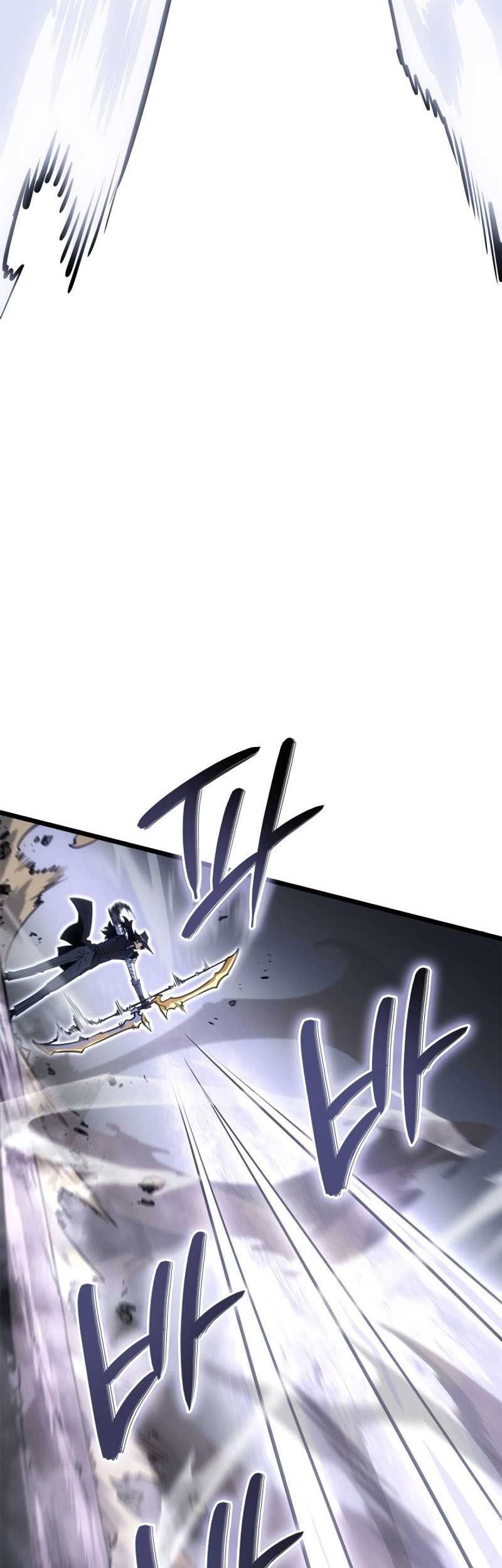 Solo Leveling: Ragnarok Chapter 39 Gambar 22