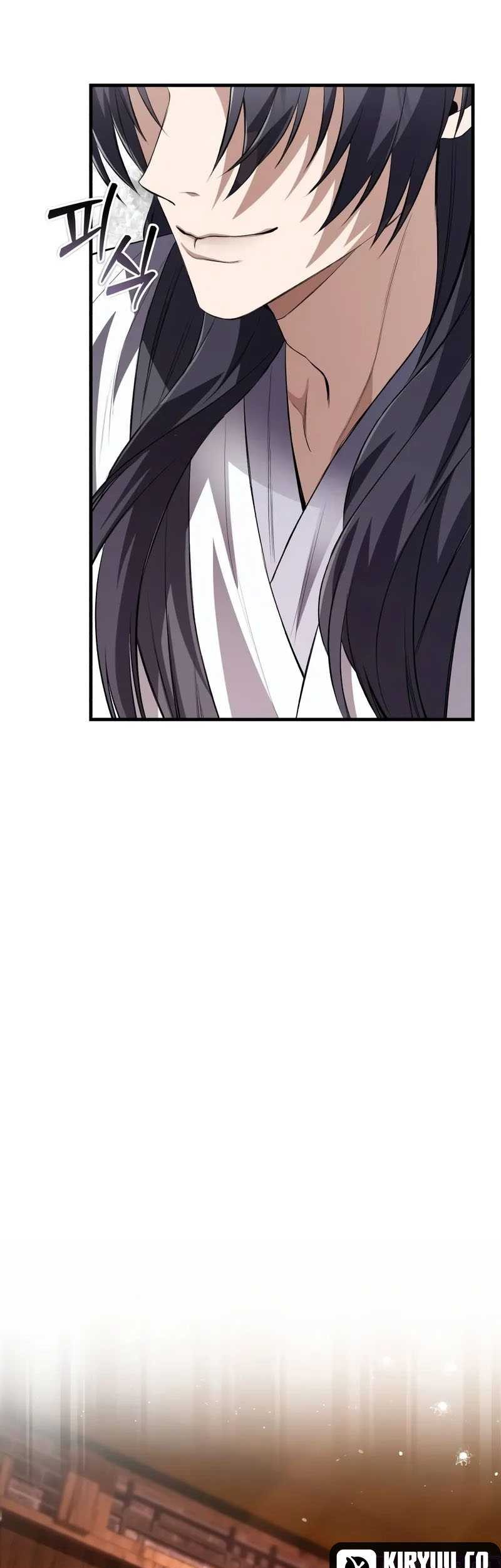 Number One Star Instructor Master Baek Chapter 106 Gambar 26