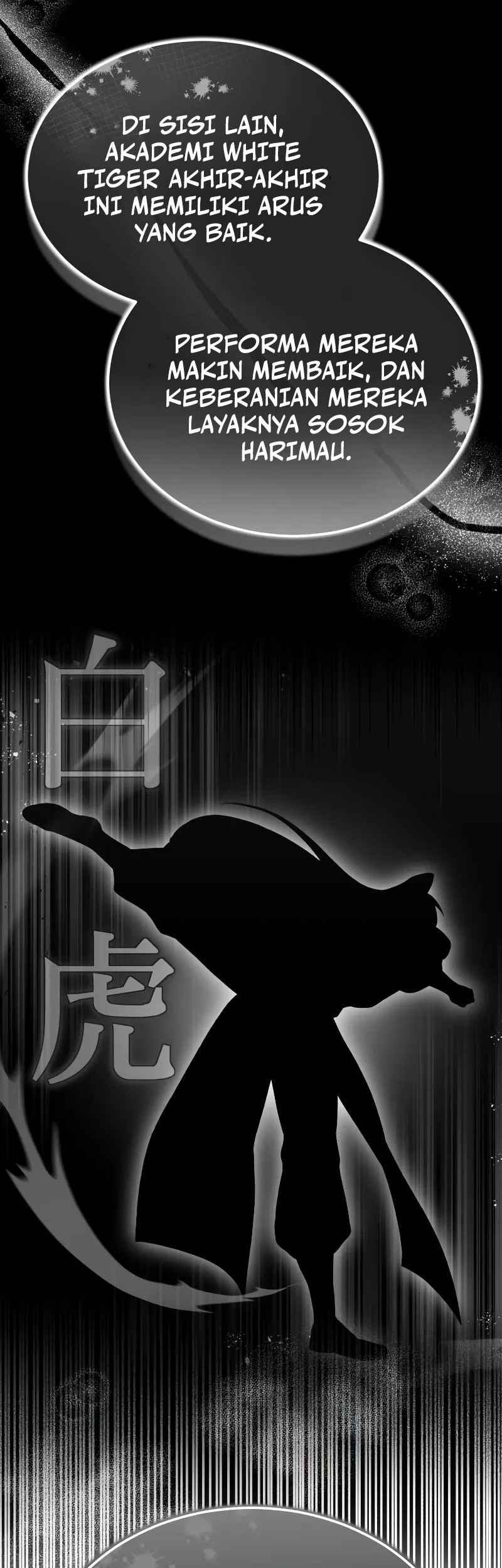 Number One Star Instructor Master Baek Chapter 105 Gambar 16