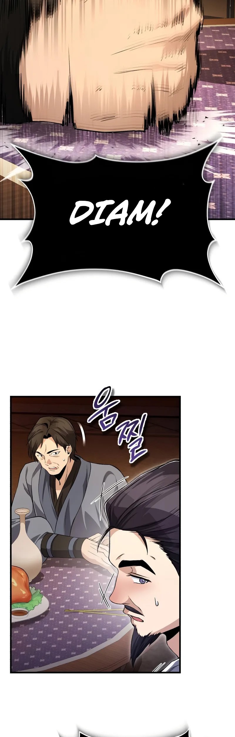 Number One Star Instructor Master Baek Chapter 105 Gambar 26