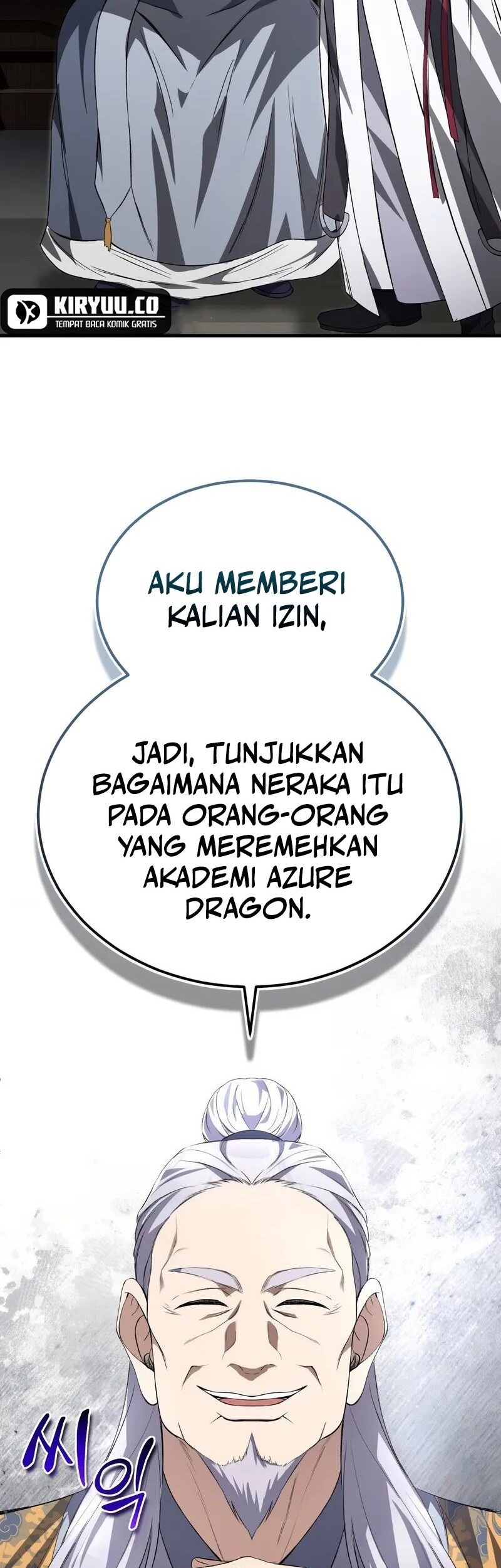 Number One Star Instructor Master Baek Chapter 104 Gambar 56