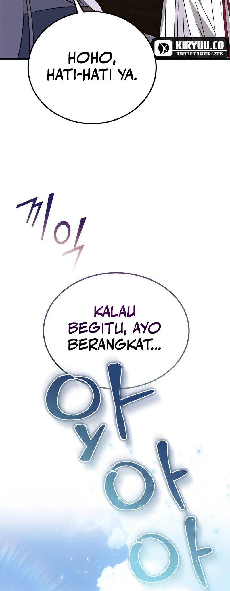 Number One Star Instructor Master Baek Chapter 104 Gambar 61