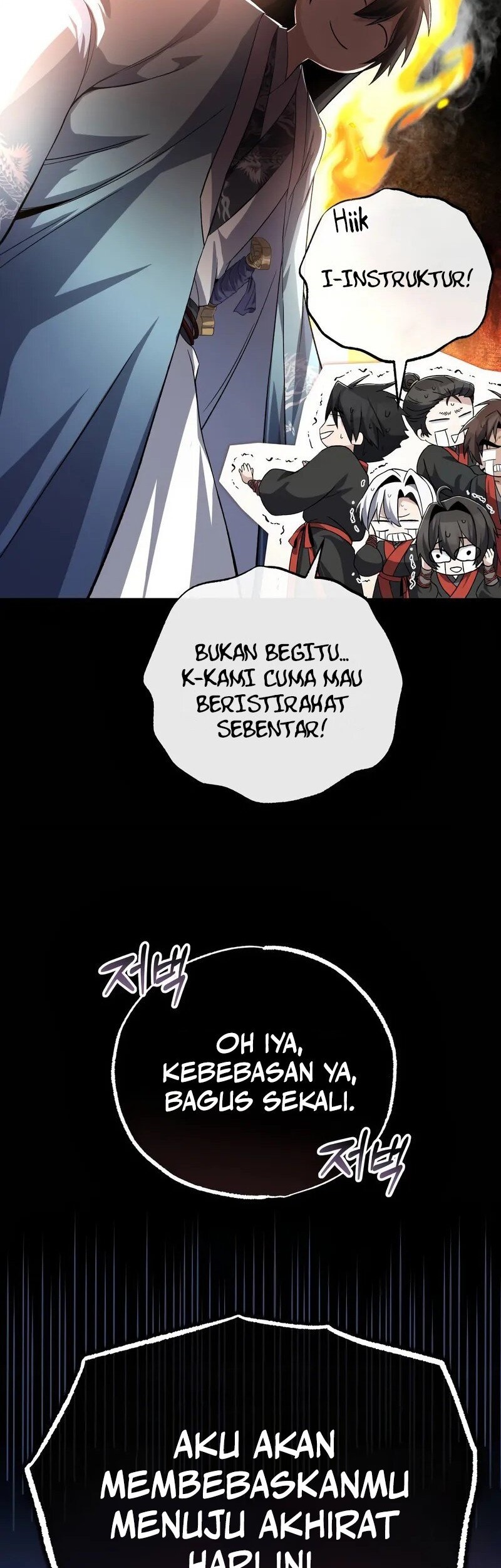 Number One Star Instructor Master Baek Chapter 104 Gambar 44