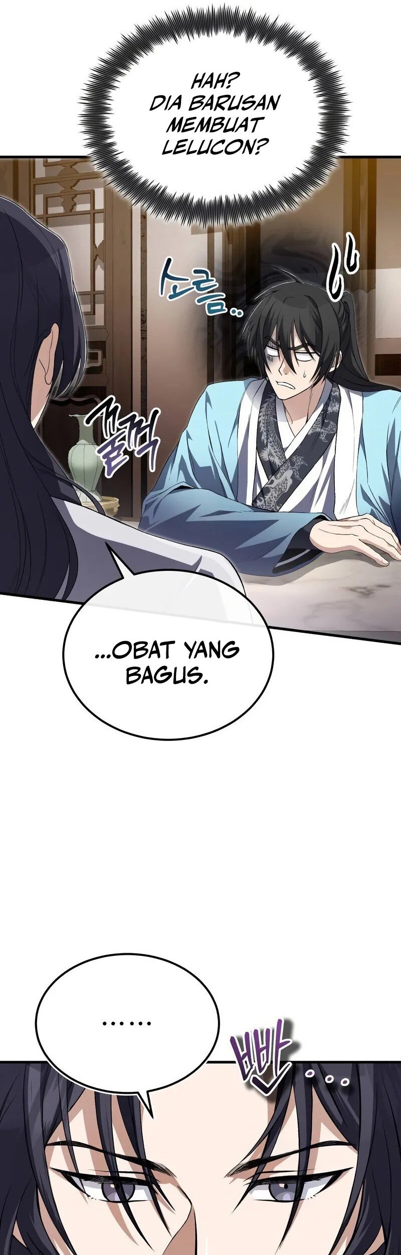 Number One Star Instructor Master Baek Chapter 104 Gambar 14