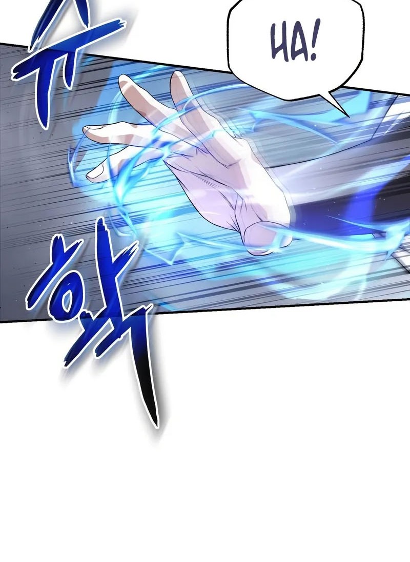 Number One Star Instructor Master Baek Chapter 103 Gambar 5