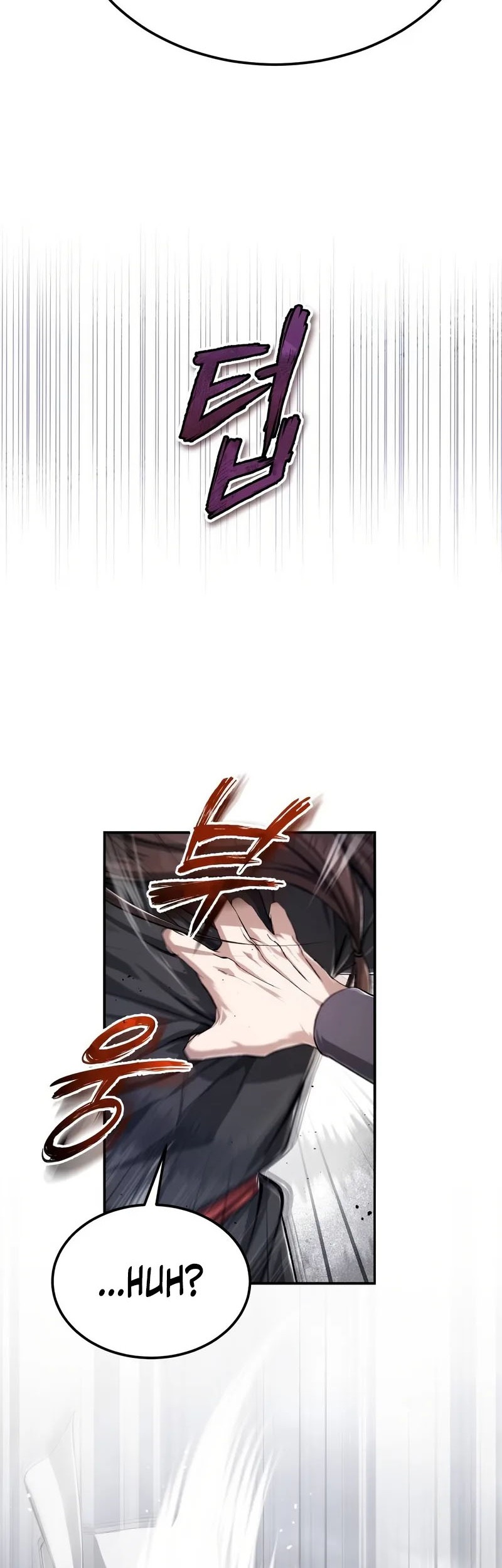 Number One Star Instructor Master Baek Chapter 102 Gambar 64