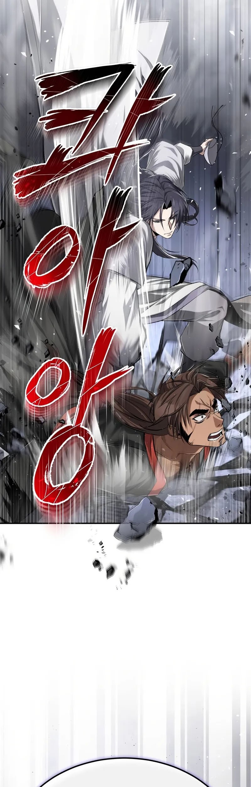 Number One Star Instructor Master Baek Chapter 102 Gambar 65