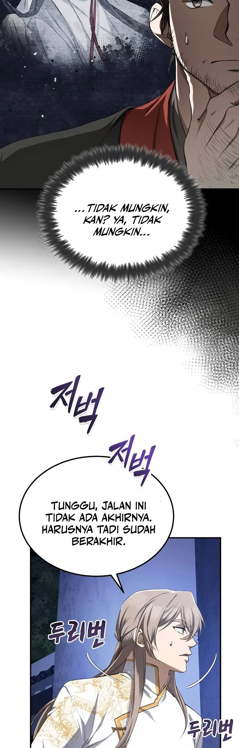 Number One Star Instructor Master Baek Chapter 102 Gambar 37