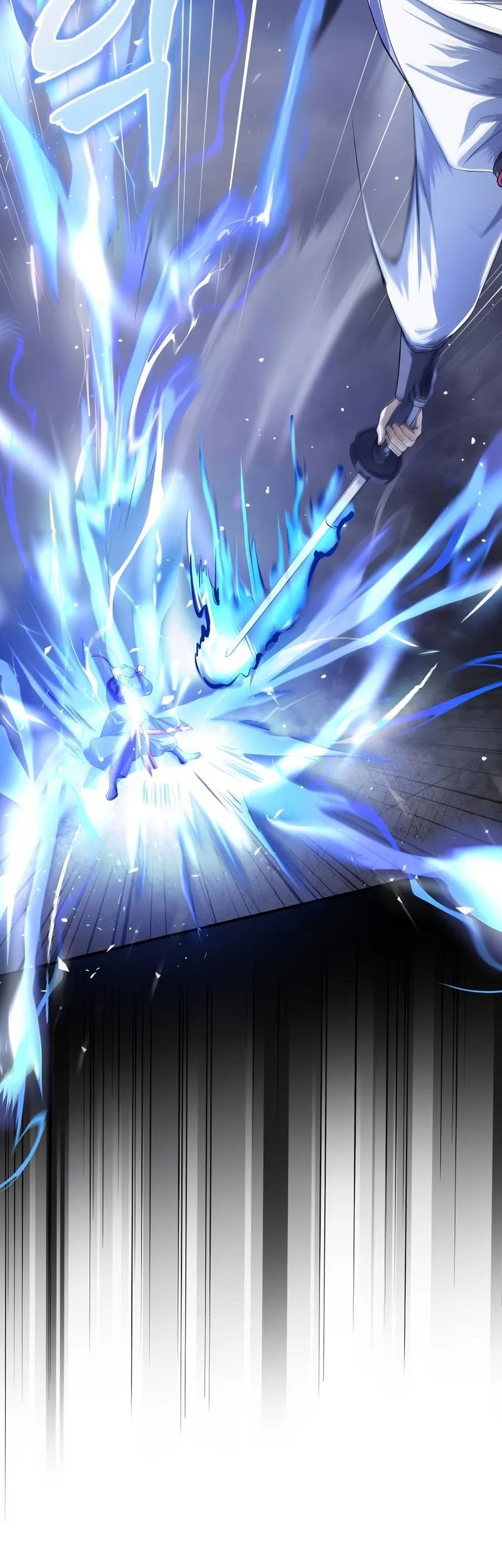 Number One Star Instructor Master Baek Chapter 102 Gambar 45