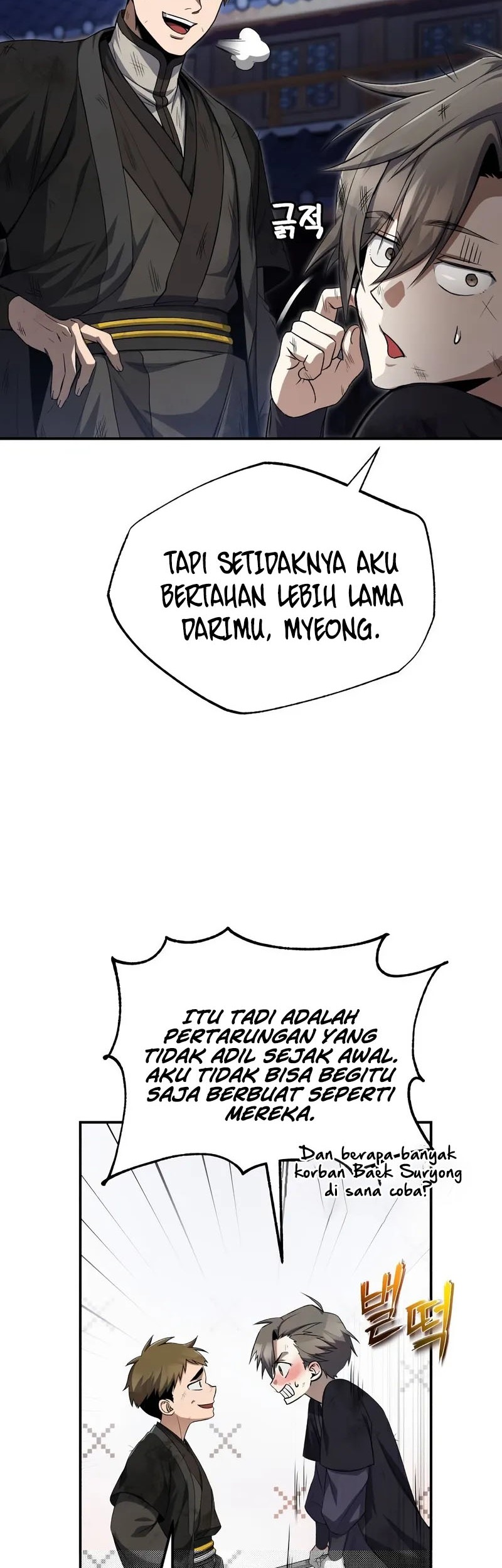 Number One Star Instructor Master Baek Chapter 102 Gambar 11