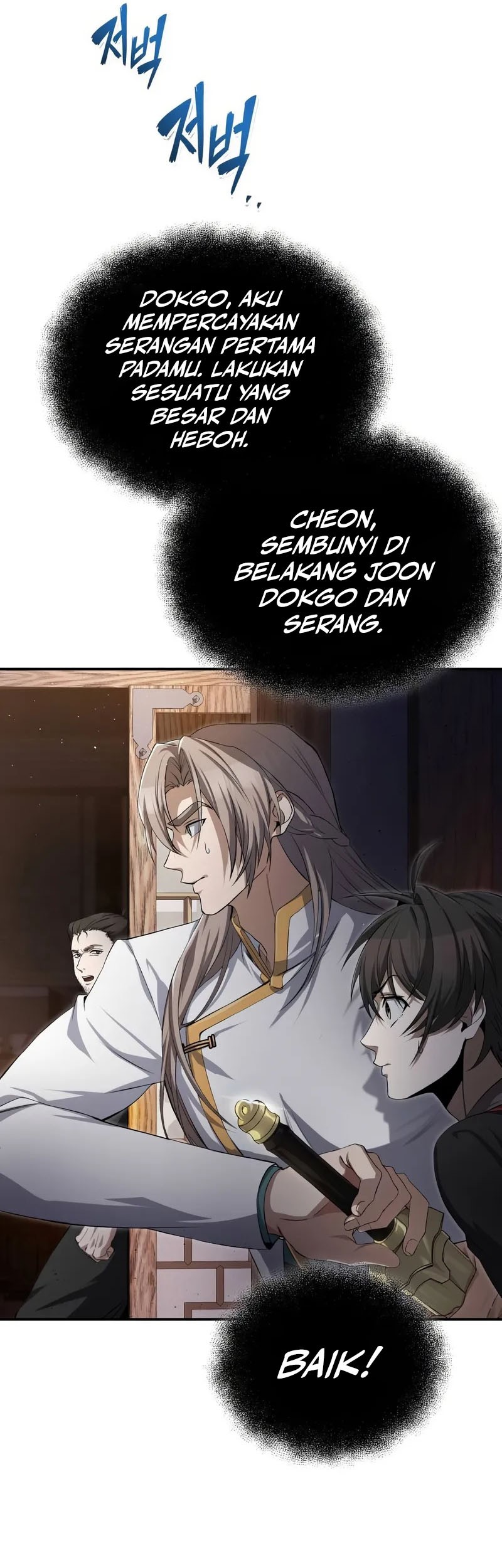 Number One Star Instructor Master Baek Chapter 102 Gambar 26