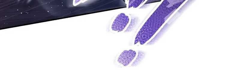 Number One Star Instructor Master Baek Chapter 101 Gambar 76