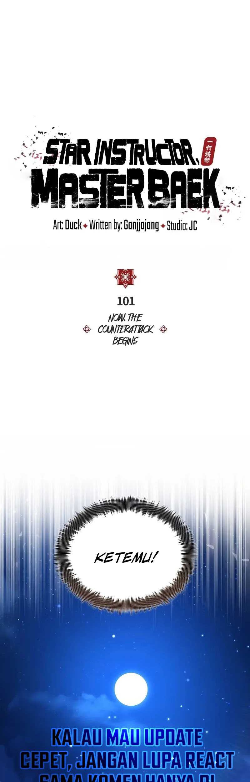 Number One Star Instructor Master Baek Chapter 101 Gambar 15