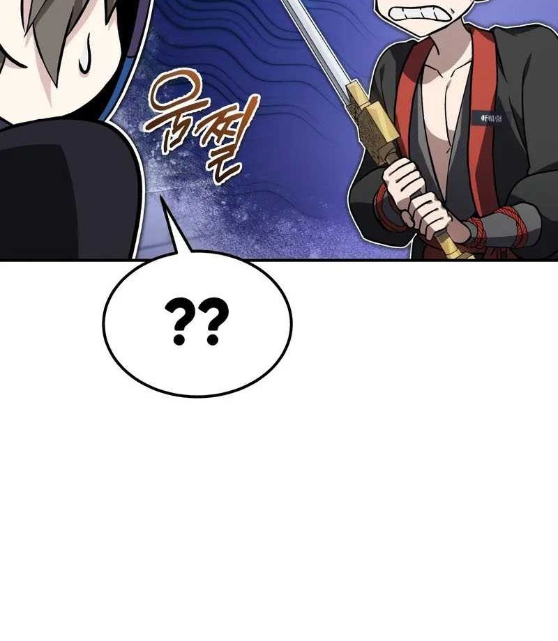 Number One Star Instructor Master Baek Chapter 101 Gambar 28