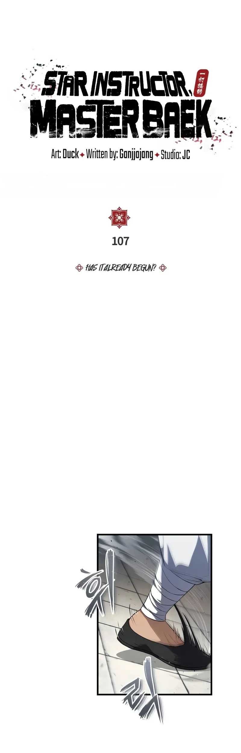 Number One Star Instructor Master Baek Chapter 107 Gambar 3