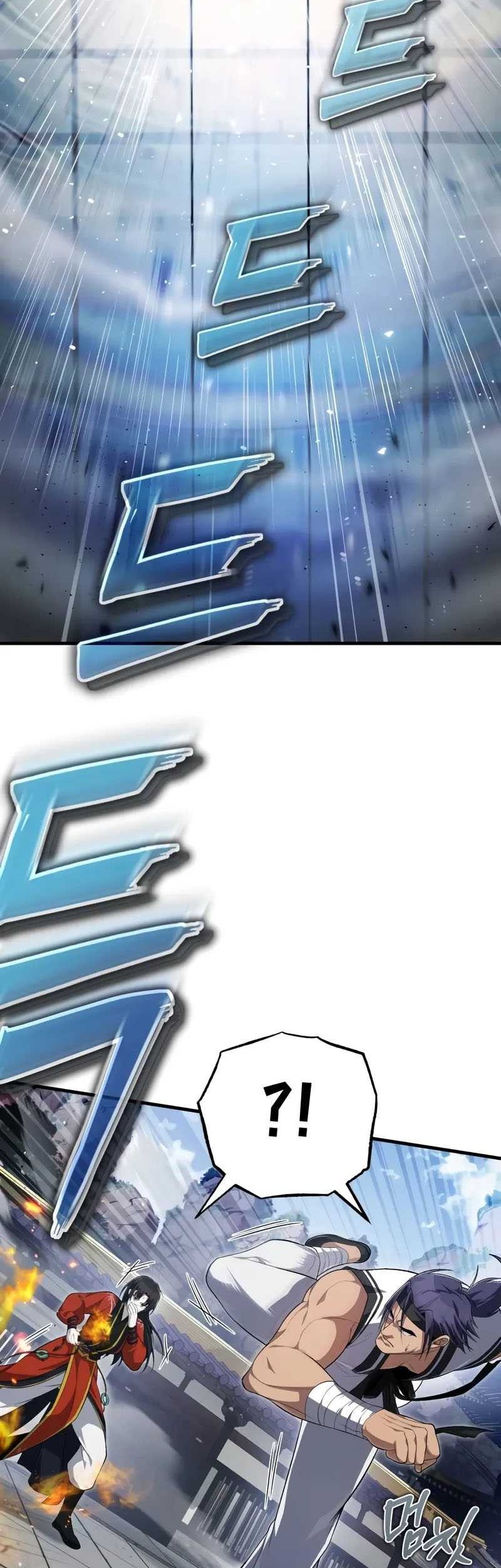 Number One Star Instructor Master Baek Chapter 107 Gambar 17