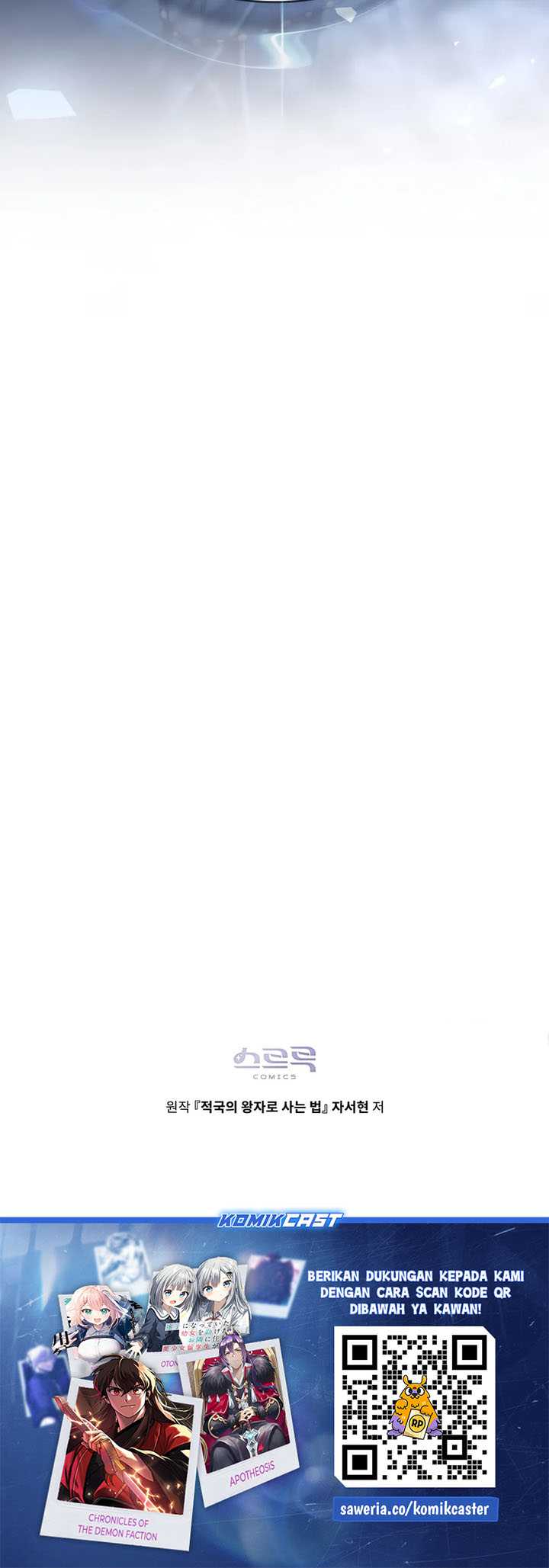 Reborn as the Enemy Prince Chapter 62 Gambar 58