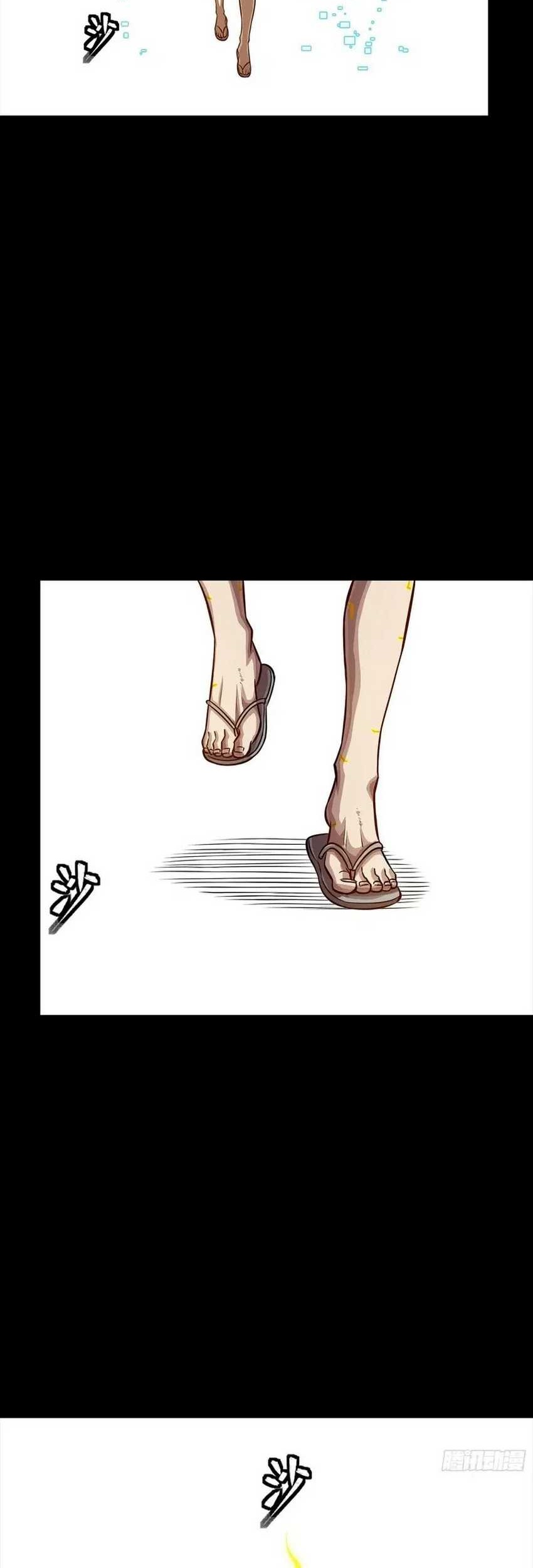 Legend of Star General Chapter 261 Gambar 36