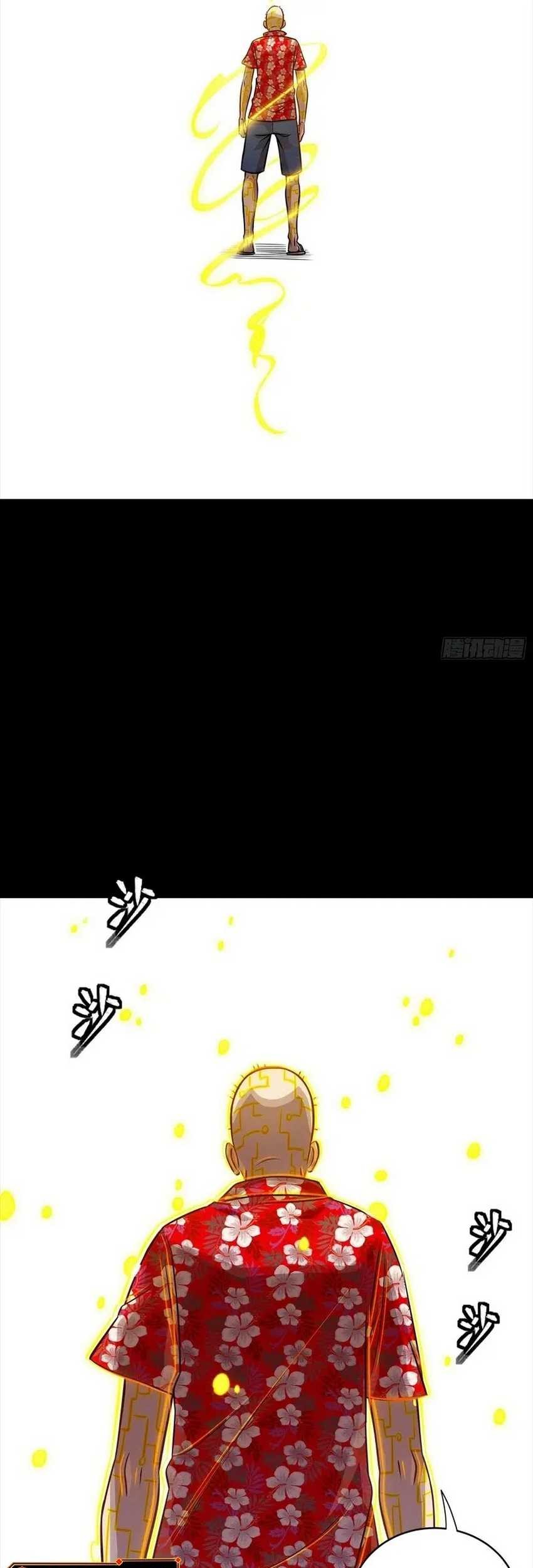 Legend of Star General Chapter 261 Gambar 38