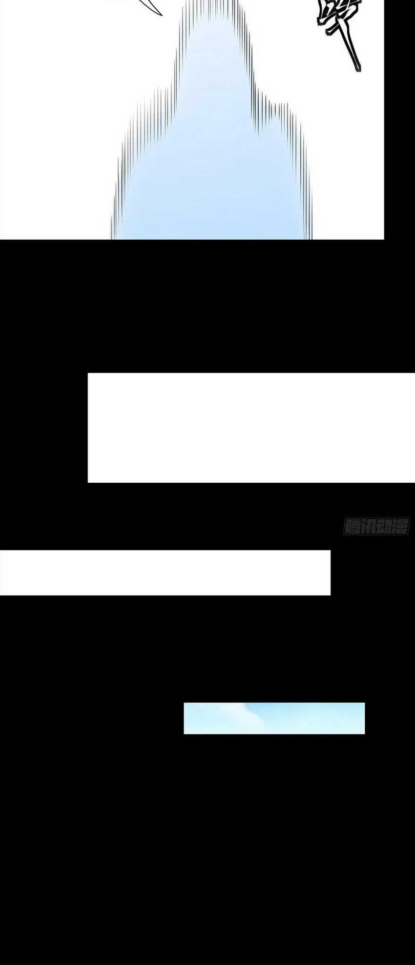 Legend of Star General Chapter 261 Gambar 42