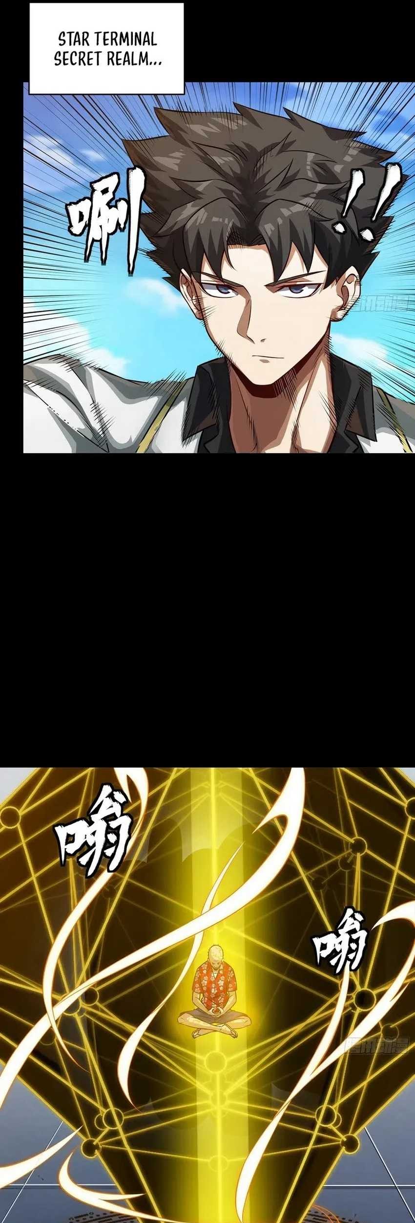 Legend of Star General Chapter 261 Gambar 43