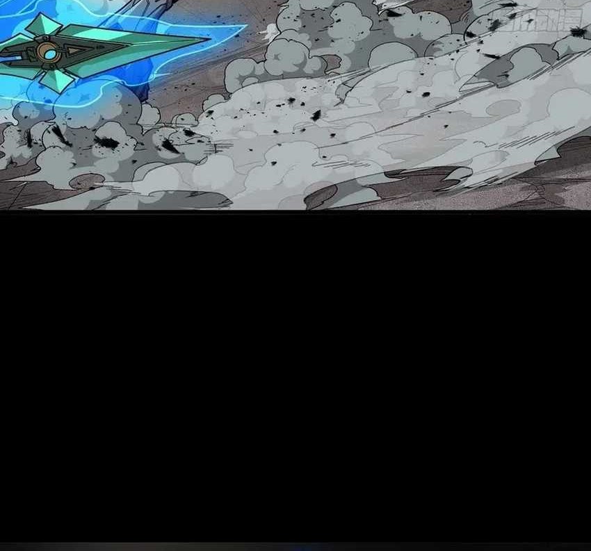 Legend of Star General Chapter 261 Gambar 14