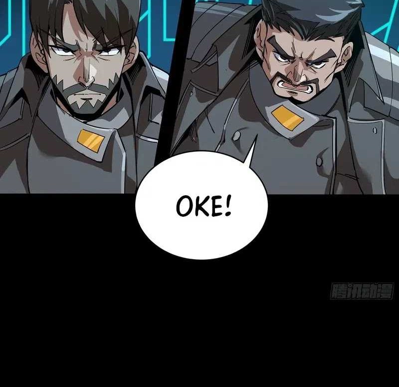 Legend of Star General Chapter 260 Gambar 22