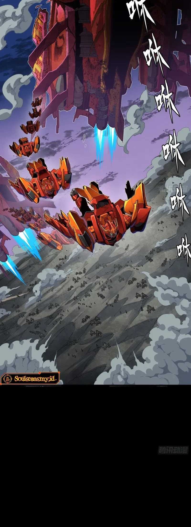 Legend of Star General Chapter 260 Gambar 44