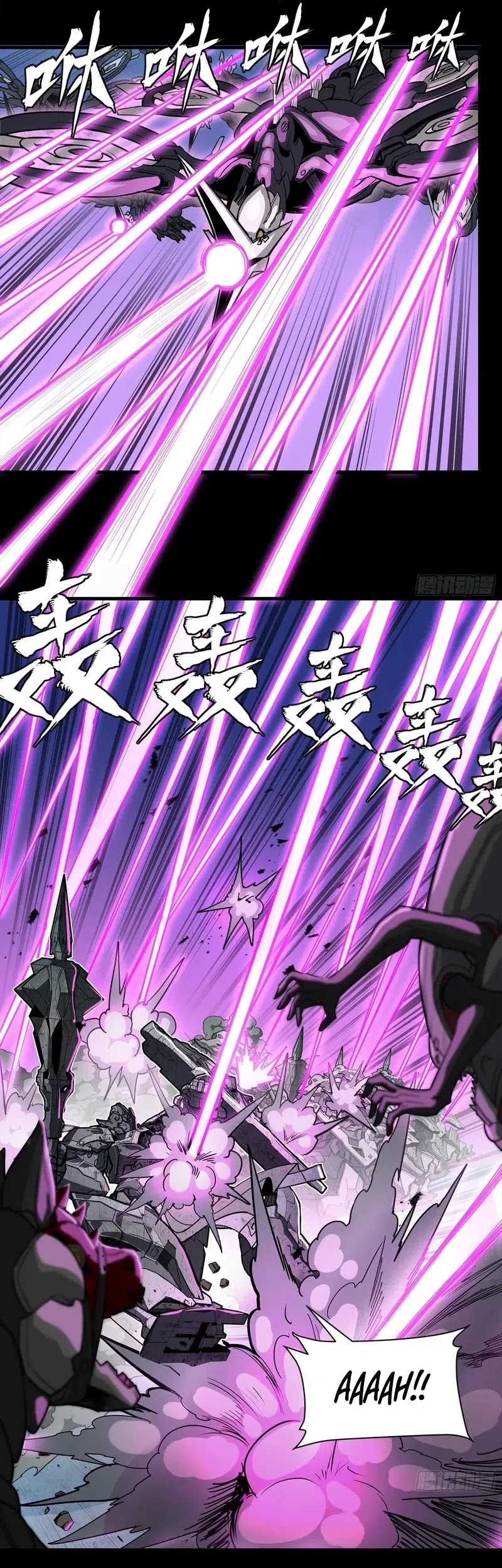 Legend of Star General Chapter 260 Gambar 11