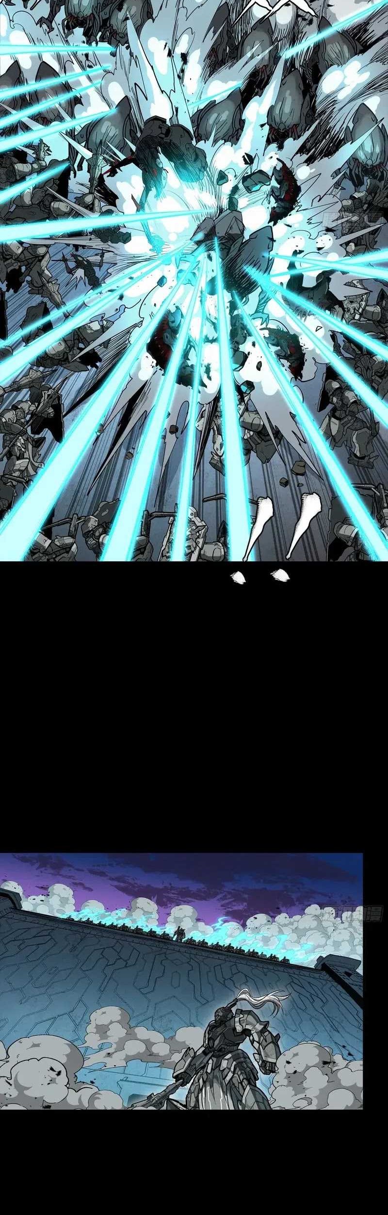 Legend of Star General Chapter 260 Gambar 14