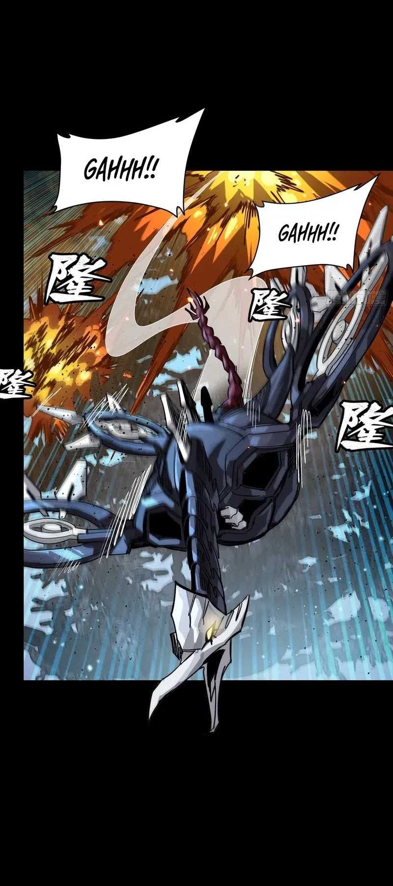 Legend of Star General Chapter 260 Gambar 18