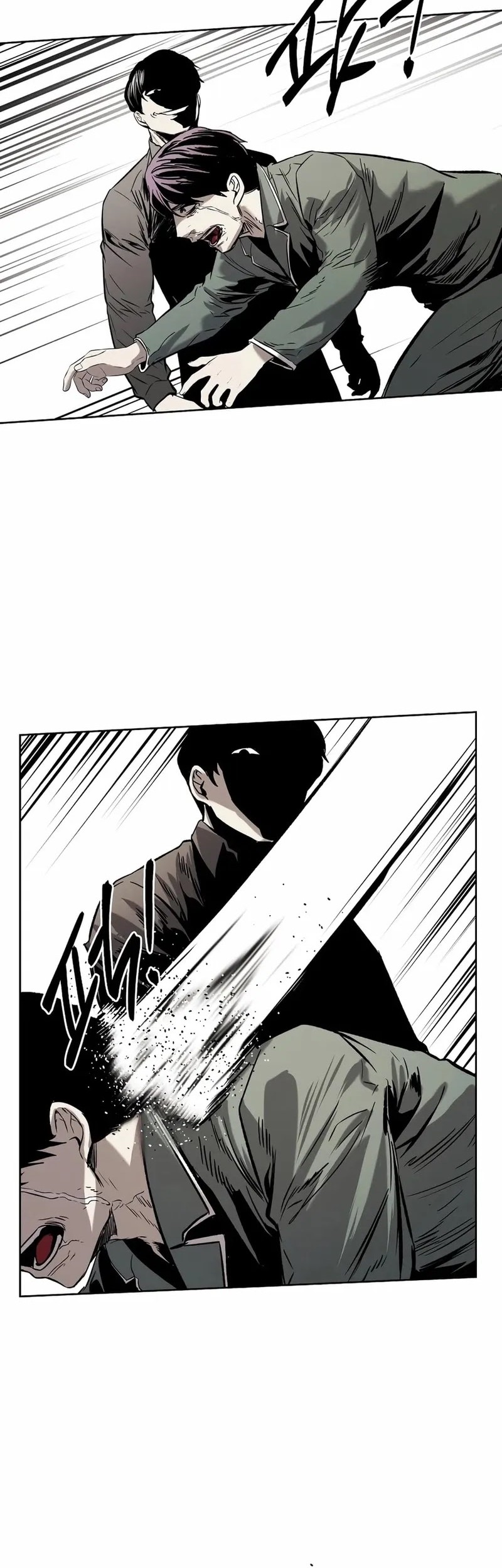 The Invincible Man Chapter 31 Gambar 32