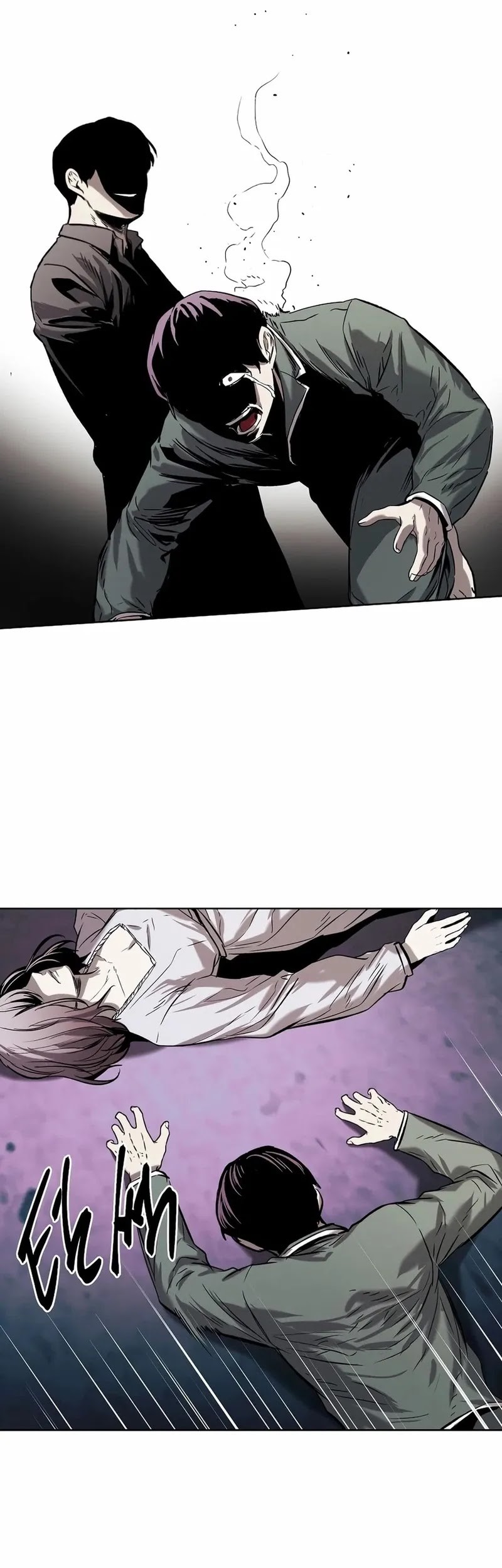 The Invincible Man Chapter 31 Gambar 33