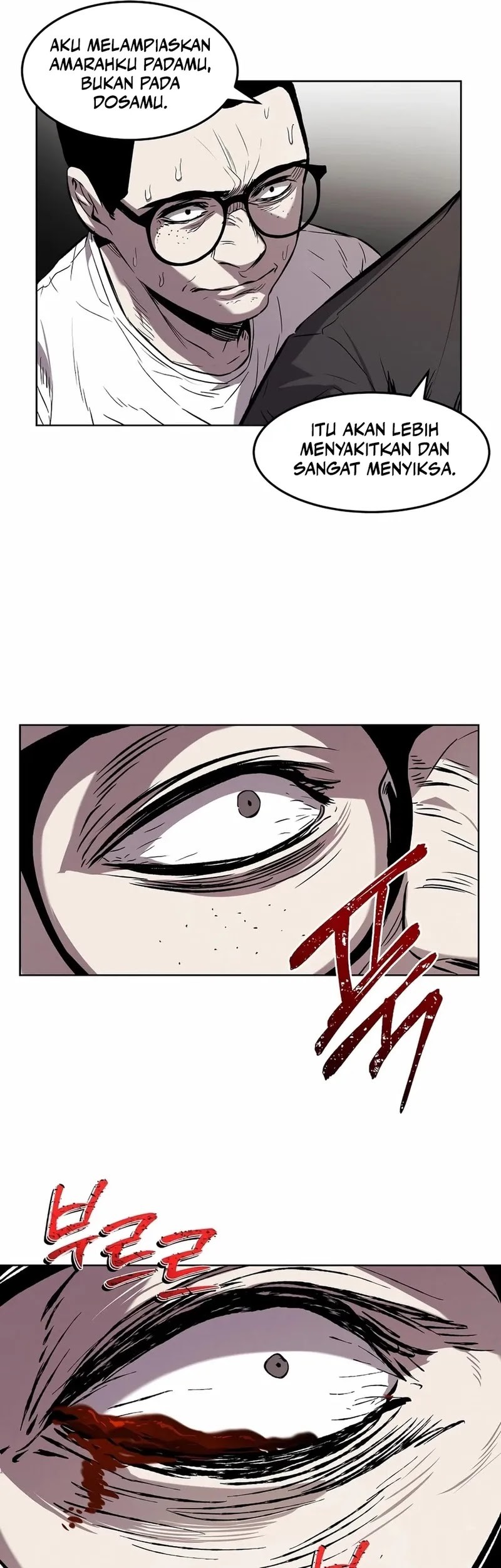 The Invincible Man Chapter 31 Gambar 37