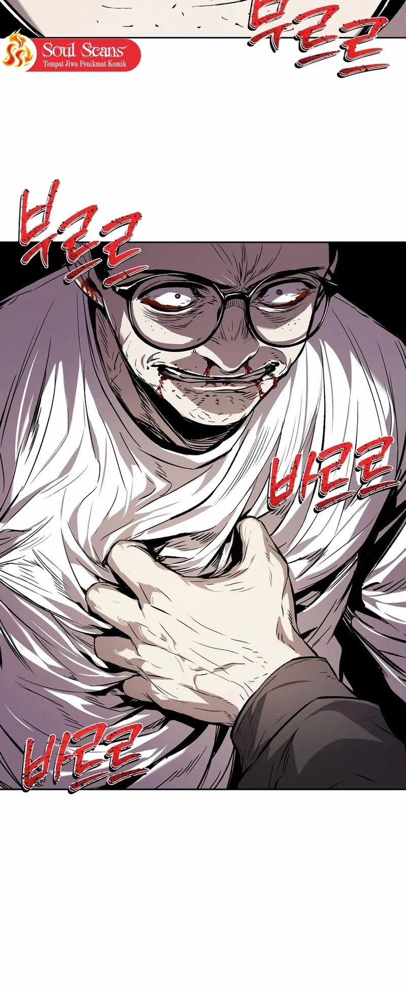 The Invincible Man Chapter 31 Gambar 38