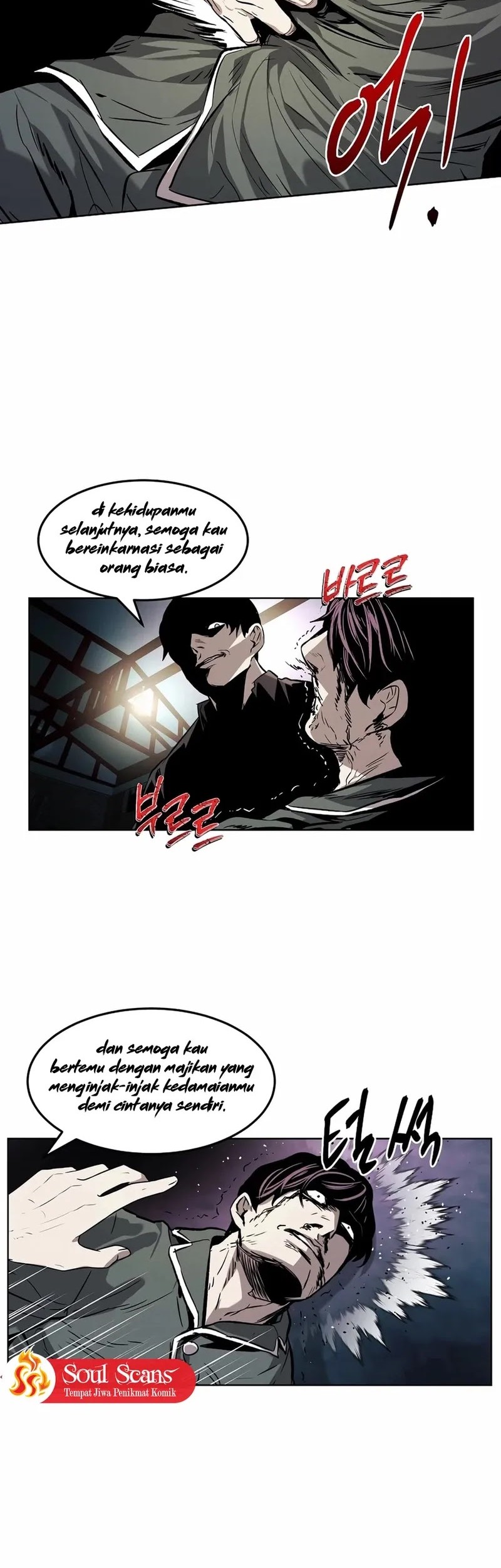 The Invincible Man Chapter 31 Gambar 44