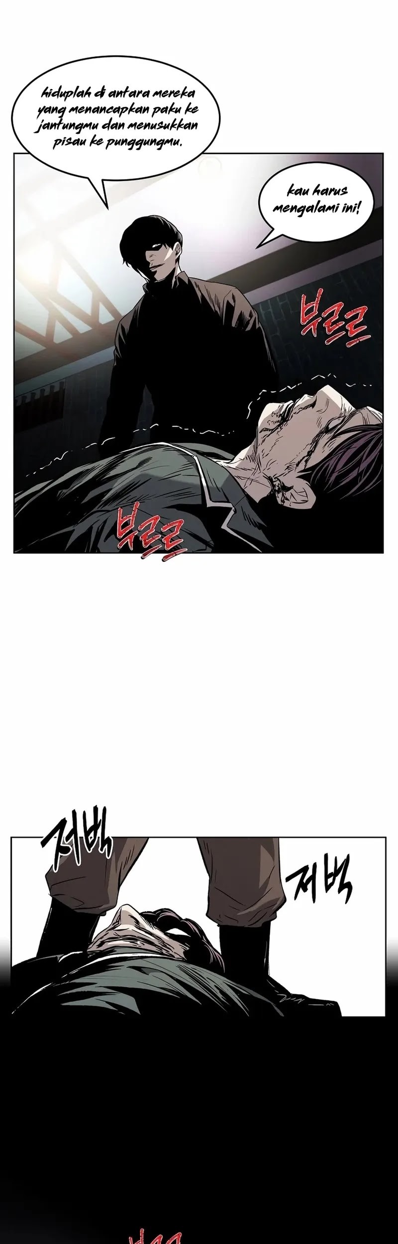 The Invincible Man Chapter 31 Gambar 45