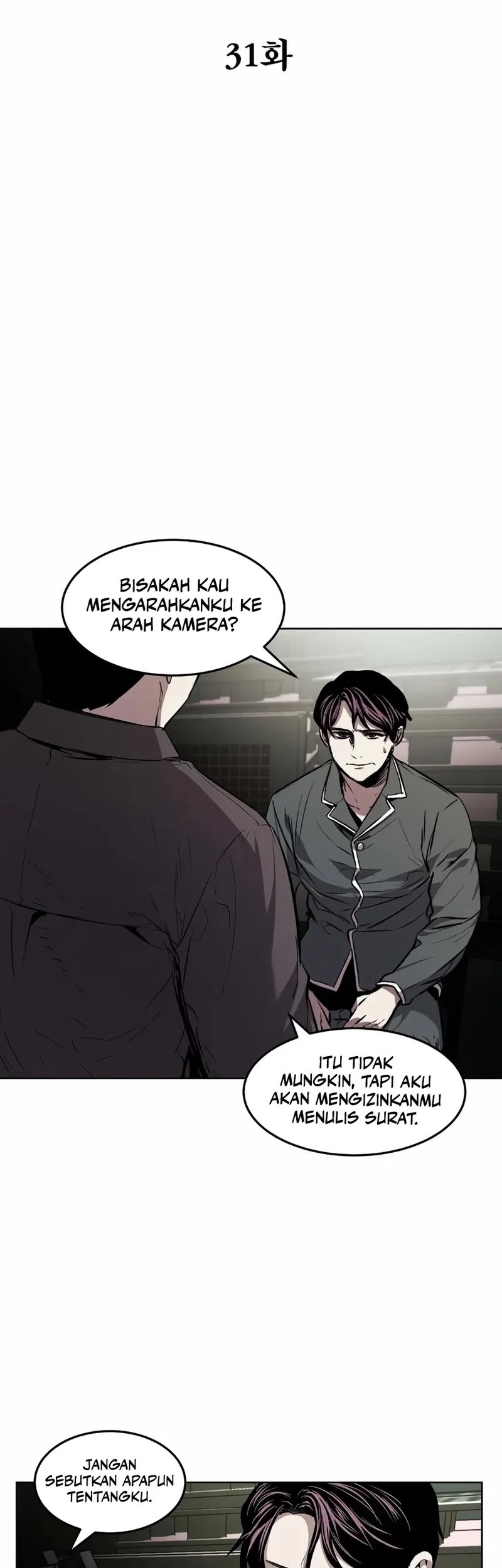 The Invincible Man Chapter 31 Gambar 3