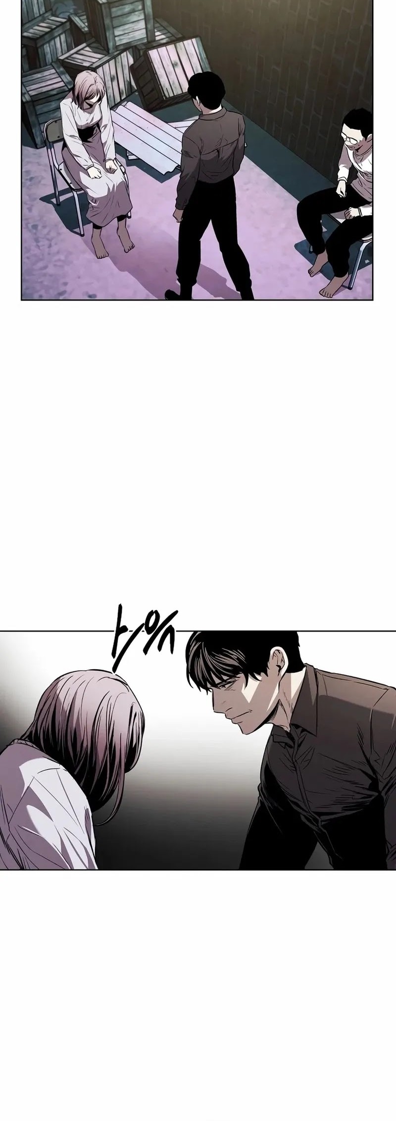 The Invincible Man Chapter 31 Gambar 14