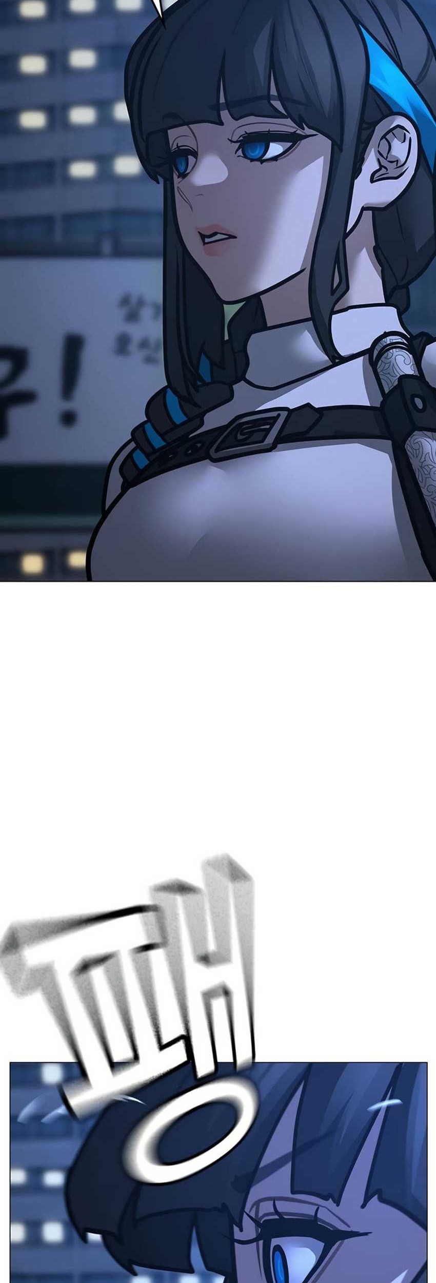 Reality Quest Chapter 150 Gambar 44