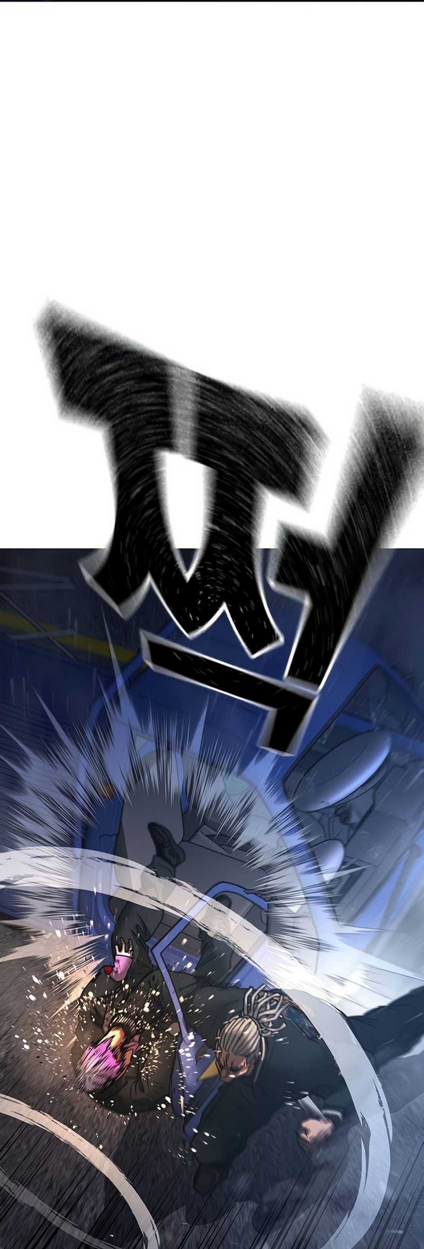 Reality Quest Chapter 150 Gambar 37