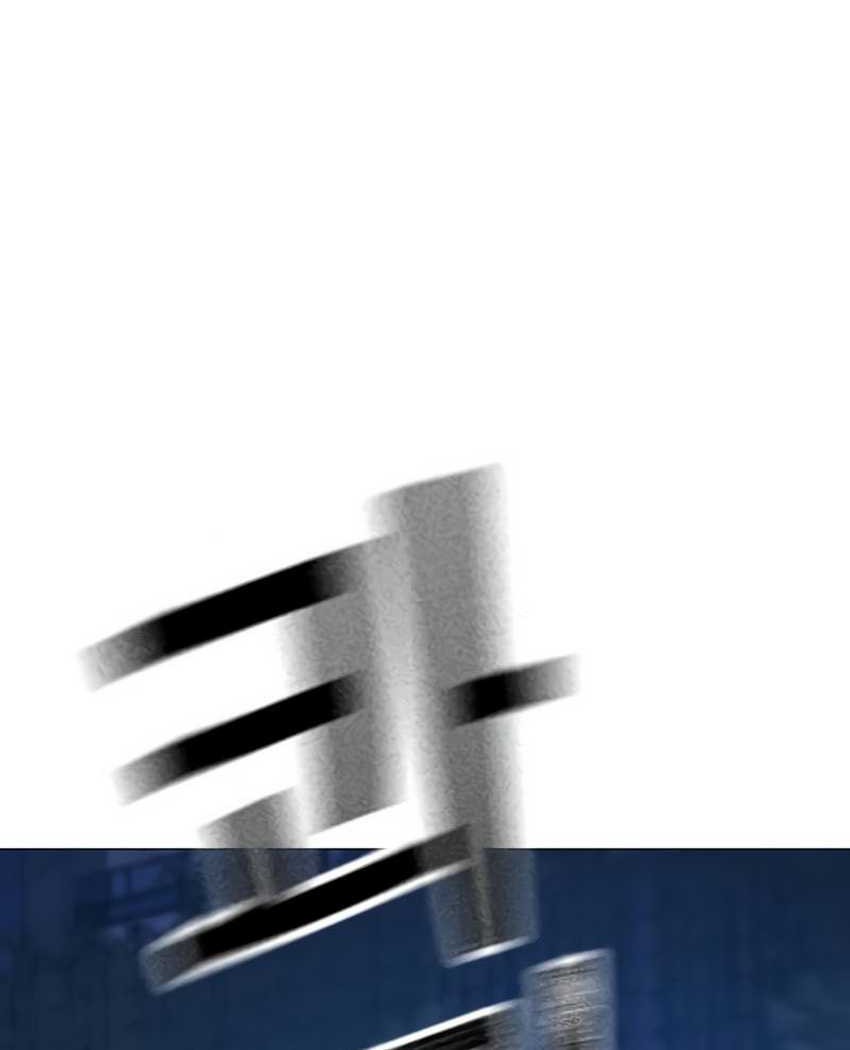 Reality Quest Chapter 150 Gambar 39